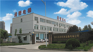 20140712094445533.jpg 20140712094445533.jpg