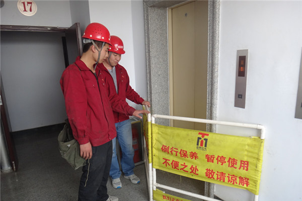 20140712094608488.jpg 20140712094608488.jpg