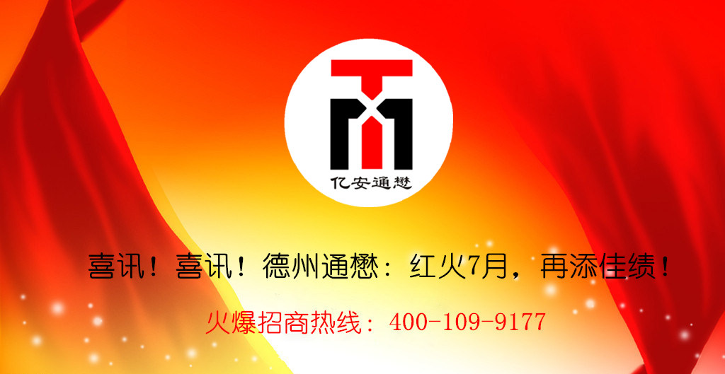 20140715024742607.jpg 20140715024742607.jpg