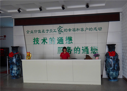 20140724094822570.jpg 20140724094822570.jpg