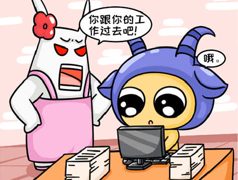 十二星座假分手的表现