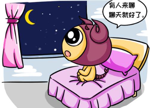 十二星座喜欢别人怎么爱他们