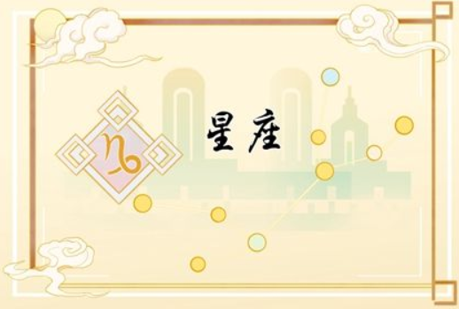 让人越相处越累的星座女