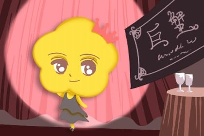 能让渣男收心的星座女