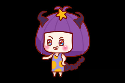 城府较深的三大星座