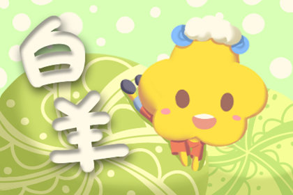 怂恿你去做干坏事的星座