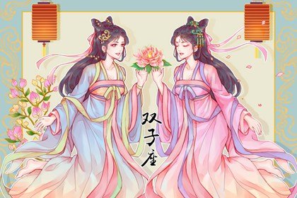 为什么天蝎的软肋是双子            